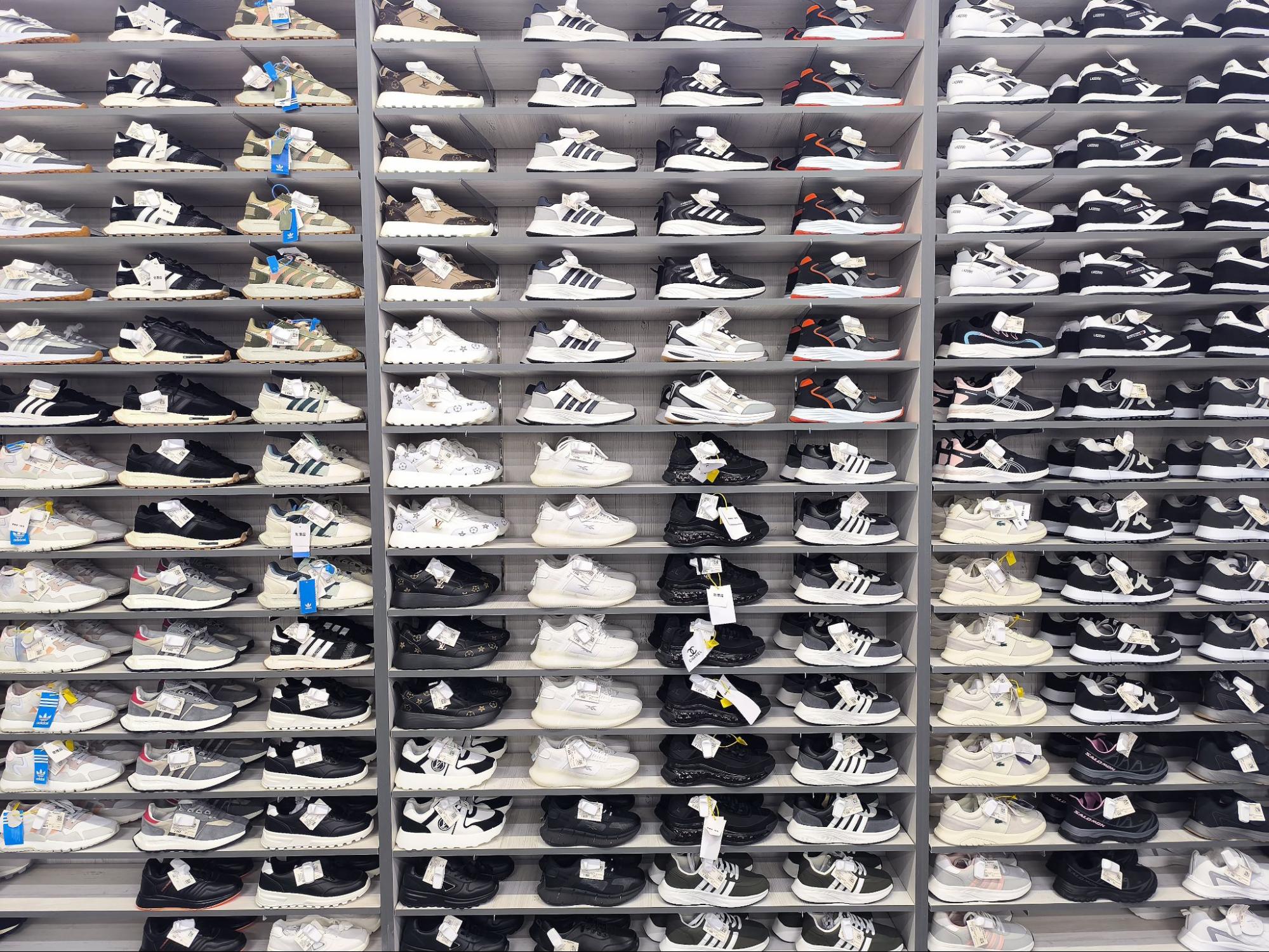 Tips for Maximizing Your Profits on StockX